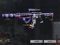 steam喋血复仇多少钱